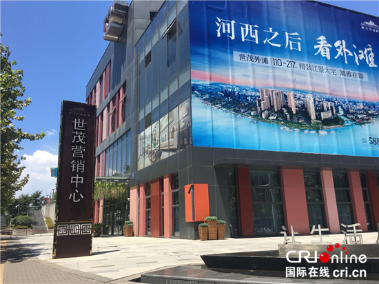 （供稿 房産頁面 焦點圖 移動版）南京將迎新房上市潮 多個板塊新房即將首開