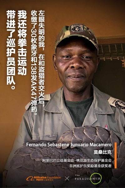 圖片默認標題_fororder_2