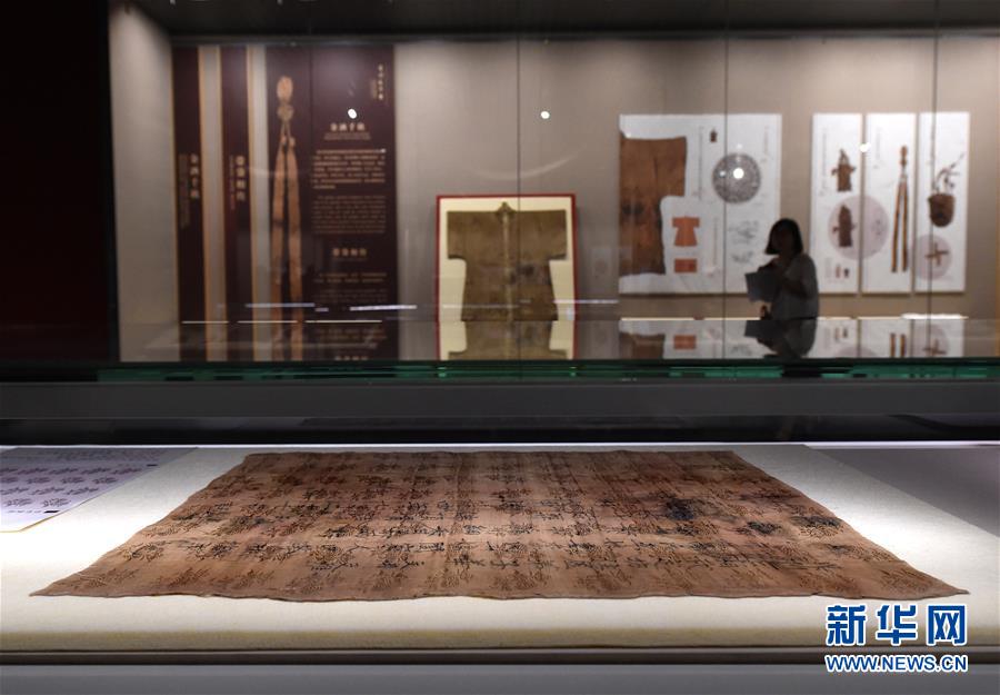 南京大報恩寺遺址出土宋代絲綢展開幕