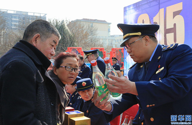 圖片默認標題