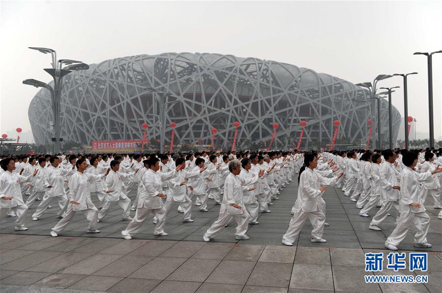 奧運迴響——北京奧運十年間