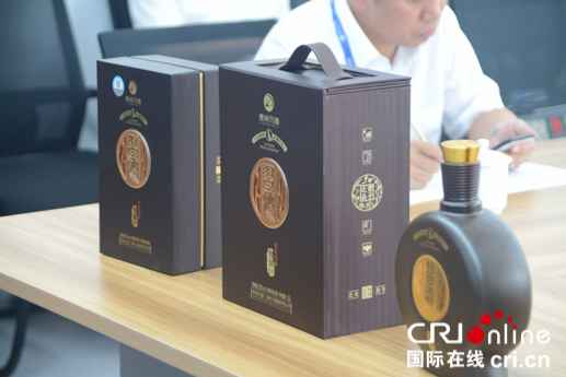 習酒窖藏生肖酒（狗年）1.5L、2.5L産品簽約儀式在貴州舉行