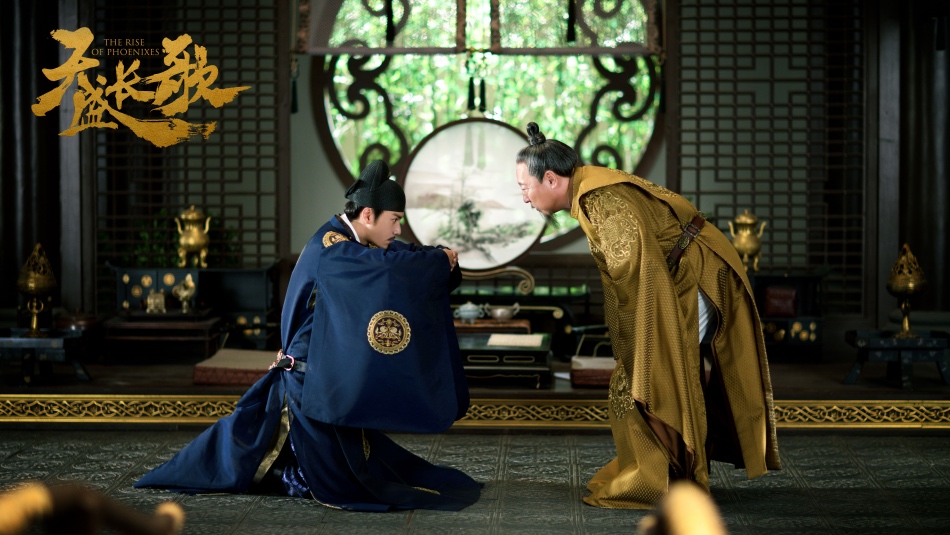 天盛长歌定档8月14日大爱至善小爱至真