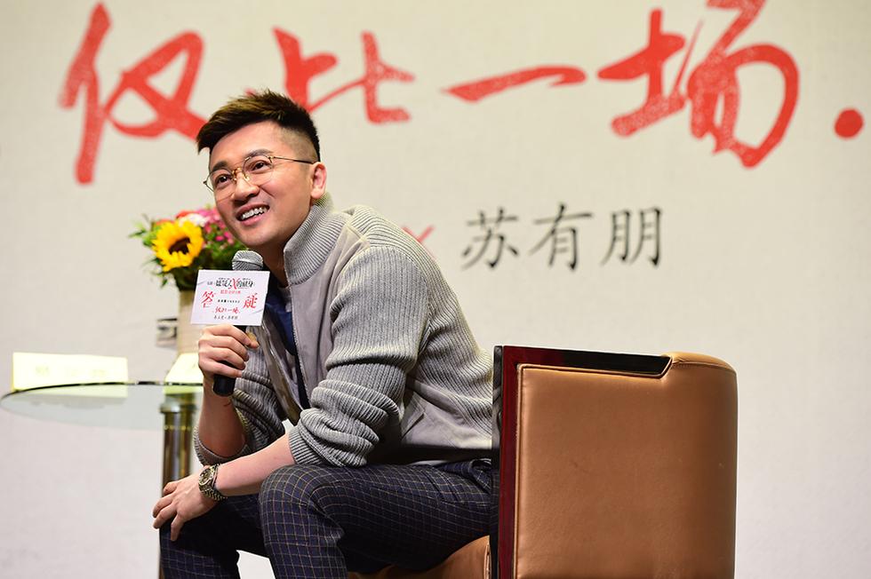 苏有朋：选角时还不知林心如霍建华“有一腿”_娱乐_腾讯网