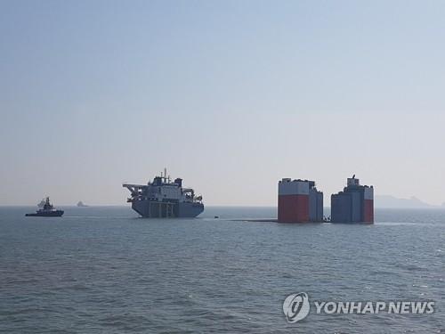 韩媒：韩海洋水产部启动“世越号”沉船试捞作业