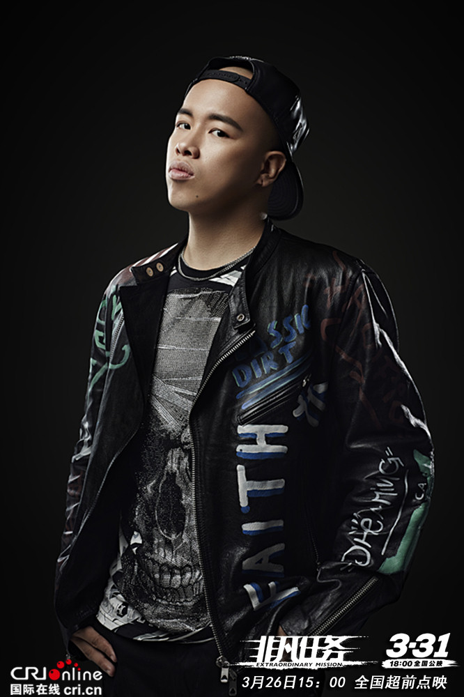 南征北战激唱《非凡任务》片尾曲 打响最热血主旋律