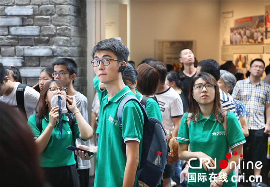（供稿 教育圖文 CHINANEWS帶圖列表 移動版）47名香港大學生走進南京江東門紀念館感悟歷史