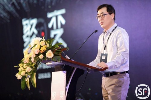 順豐第二屆信息安全峰會召開 升級信息安全聯盟共同抗擊網絡黑産 順豐第二屆信息安全峰會召開 升級信息安全聯盟共同抗擊網絡黑産