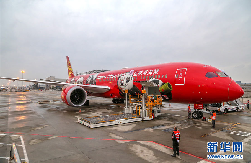 圖片默認標題 圖片默認標題