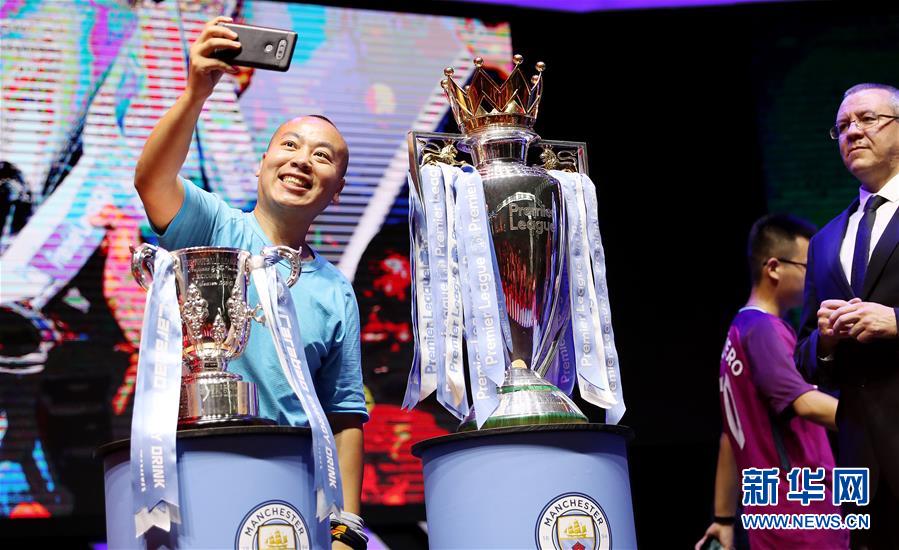 第十六届中国国际数码互动娱乐展览会在沪举行