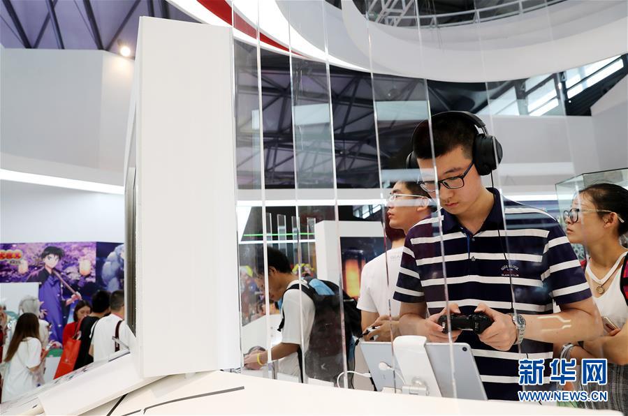 第十六届中国国际数码互动娱乐展览会在沪举行