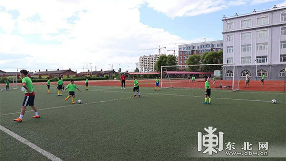 2018年全國青少年體育夏令營（黑龍江站）開營