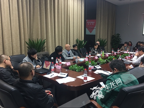 【文化摘要列表】“烏鎮國際當代藝術展”座談會在重慶美術館召開 【文化摘要列表】“烏鎮國際當代藝術展”座談會在重慶美術館召開