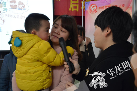 【區縣群網 江北】江北“母親學堂”走進寸灘街道 傳播先進家庭教育理念 【區縣群網 江北】江北“母親學堂”走進寸灘街道 傳播先進家庭教育理念