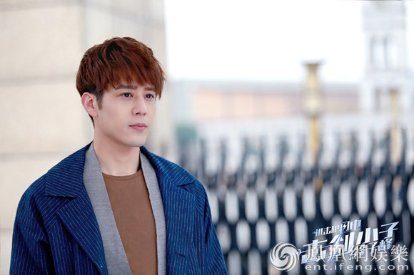 《击剑小子冷子峰》曝花絮 蒋劲夫领衔“剑侠奇缘”