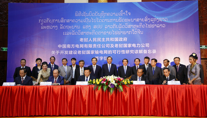 图片默认标题_fororder_%5c%5c172.100.100.3%5ctemp%5c9500020%5c1%5c9500020_1_1_69575dd8-8a8a-49ba-a9a9-a8775045635a