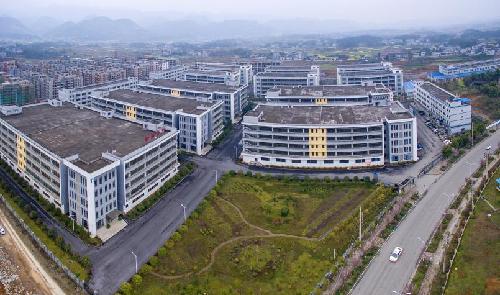 【园区开发列表】重庆秀山工业园区20万平方米标准厂房通过验收
