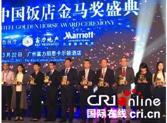 圖片默認標題 圖片默認標題