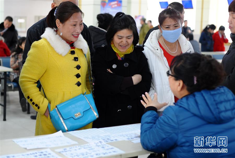图片默认标题 图片默认标题