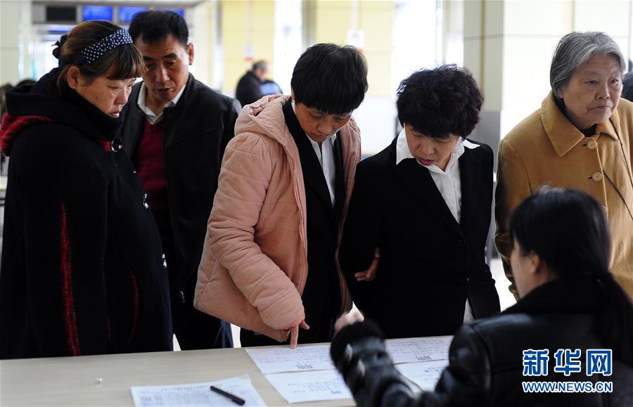 图片默认标题 图片默认标题