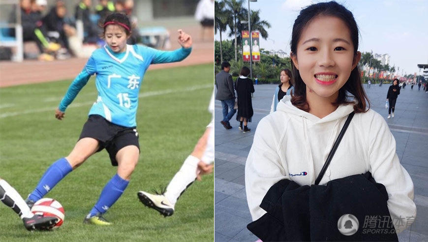 清麗甜美愛踢球 她成中國女足第一美女