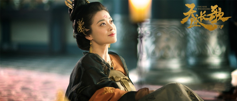 《天盛长歌》媒体看片 新古典主义开启追剧新体验