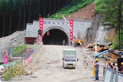 清原抽水蓄能電站大樹基溝隧道如期貫通