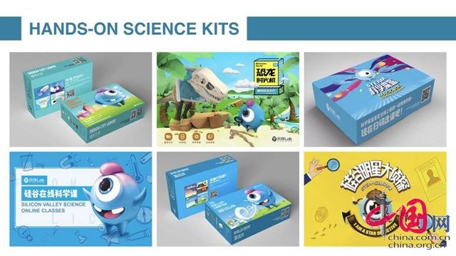 在线课付费用户破万，玩创Lab探索STEAM科学教育新玩法