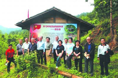 龙岩连城县：擦亮红色名片助力全域旅游