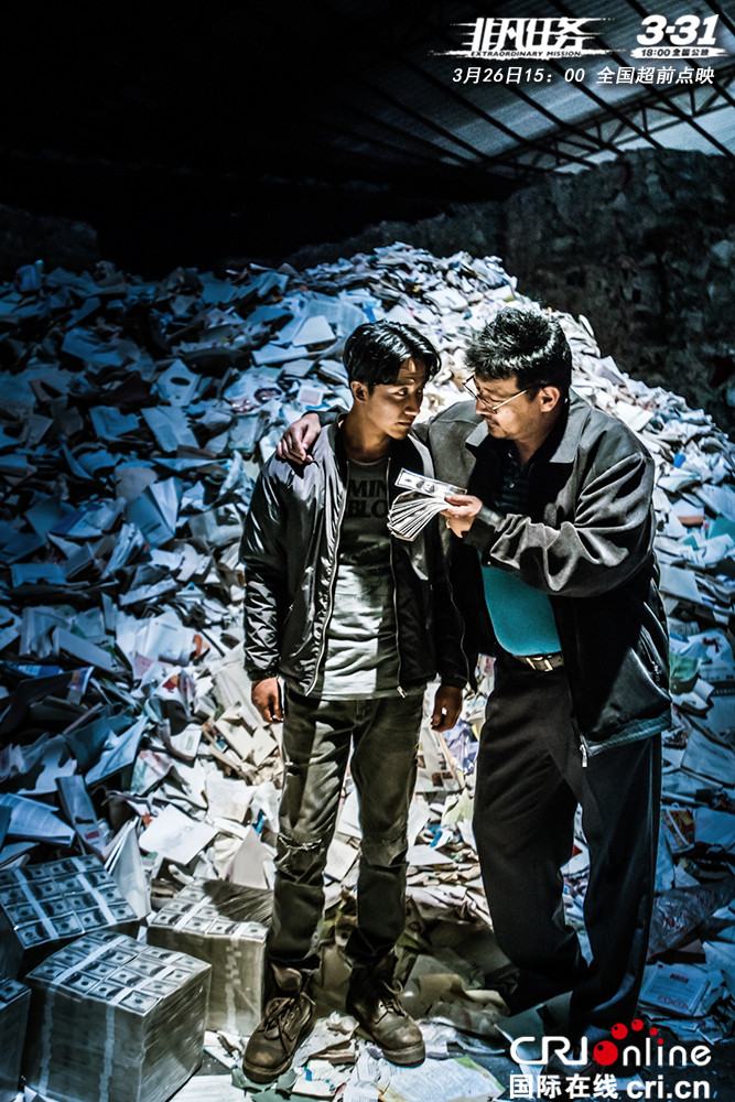 《非凡任务》曝人物关系照 警匪十年恩仇实力决胜