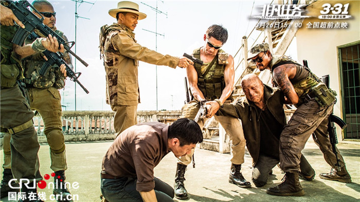 《非凡任务》曝人物关系照 警匪十年恩仇实力决胜