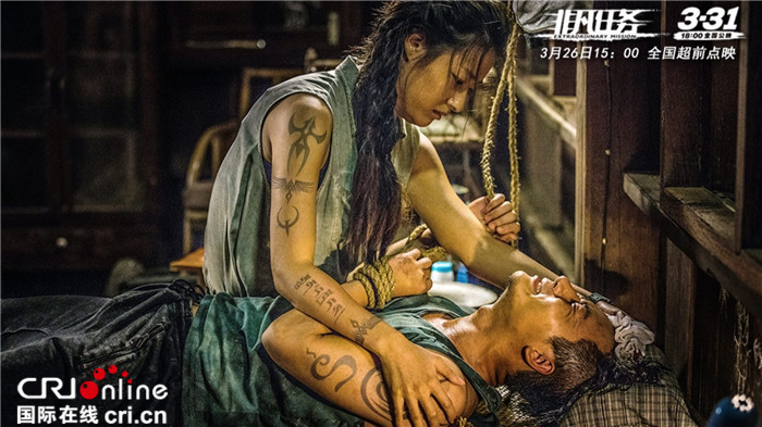 《非凡任务》曝人物关系照 警匪十年恩仇实力决胜