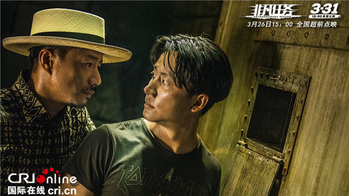 《非凡任务》曝人物关系照 警匪十年恩仇实力决胜