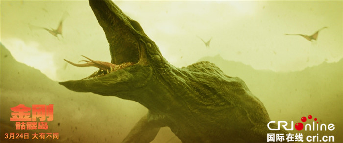 《金刚》24日开战 四大看点打造怪兽宇宙新纪元