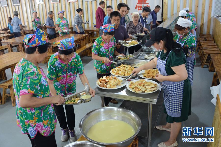 小山村為何吃起免費大食堂？