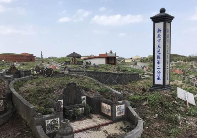 公墓将变发电厂 蔡当局执意废核竟引得日本人都出来道歉了