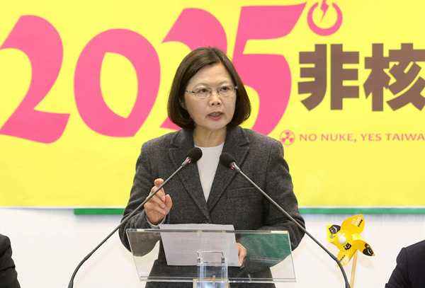 公墓将变发电厂 蔡当局执意废核竟引得日本人都出来道歉了