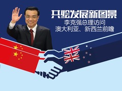 圖解：蒙牛如何變身全球牛奶工匠？踐行工匠精神打造世界級乳業國家品牌