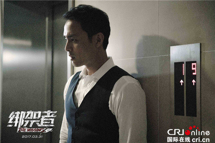 《绑架者》曝终极预告 记忆失控誓死追凶