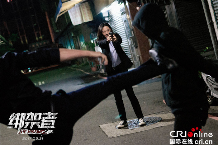 《绑架者》曝终极预告 记忆失控誓死追凶