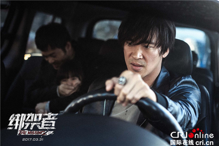 《绑架者》曝终极预告 记忆失控誓死追凶