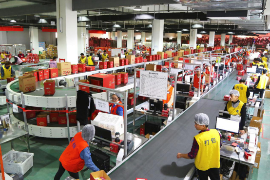 阿里巴巴召开供应链开放日 百草味获供应链管理大奖