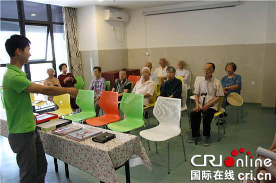 【社會民生列表】重慶市第一社會福利院“老人經紀人”好暖心