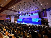 博鳌亚洲论坛2017年年会开幕