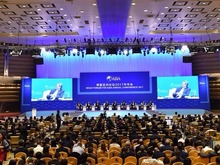 博鰲亞洲論壇2017年年會舉行全體大會