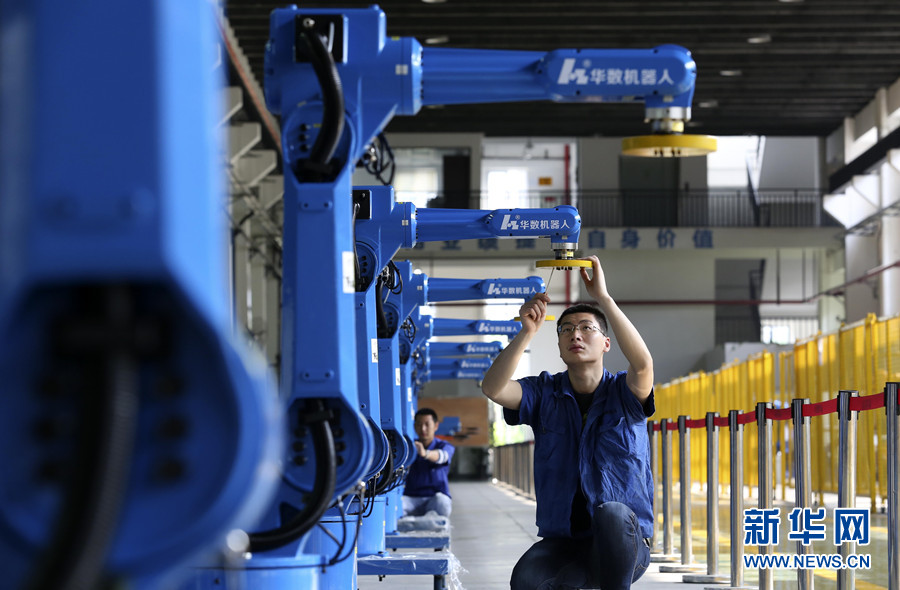 重慶打造機器人産業高地 到2020年産值將超100億元