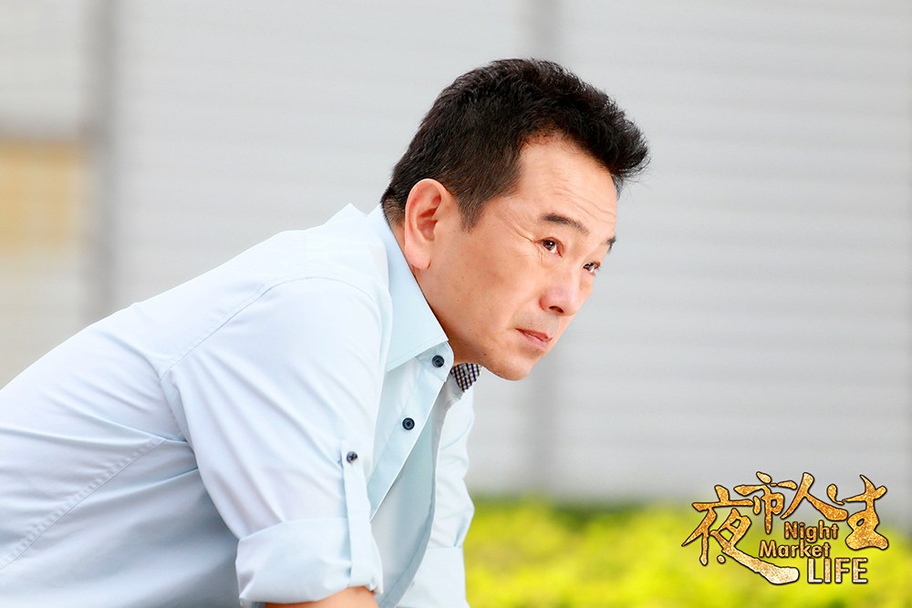 “外来妹”陈小艺成“夜市西施”