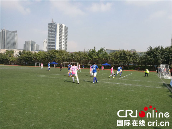 【CRI专稿列表】2017年中国高校重庆校友足球联赛26日拉开帷幕