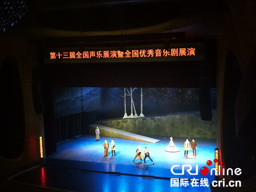 【黑龙江】【原创】大型原创音乐剧《火花》亮相第十三届全国声乐展