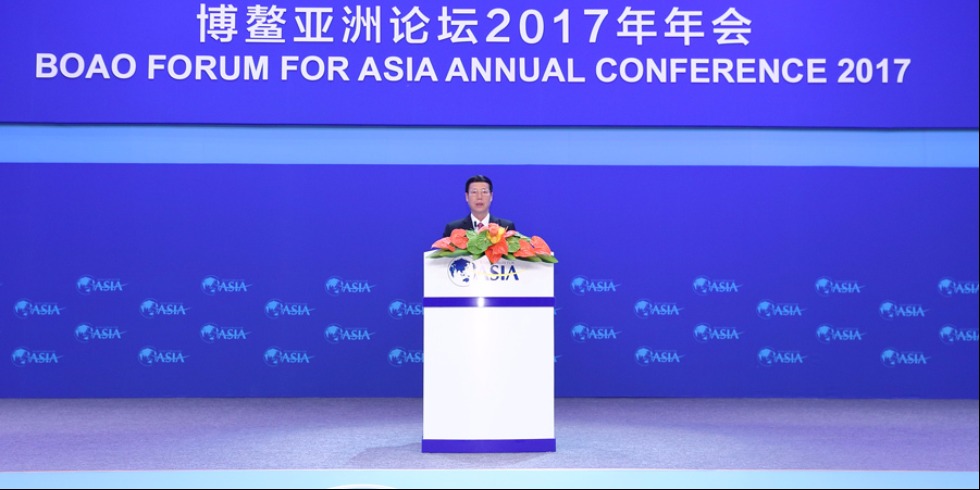 张高丽出席博鳌亚洲论坛2017年年会开幕式并发表主旨演讲